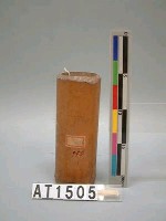 藏品(竹杯)的圖片